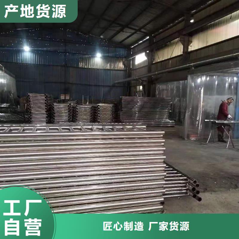 護(hù)欄不銹鋼復(fù)合管護(hù)欄欄桿可接急單