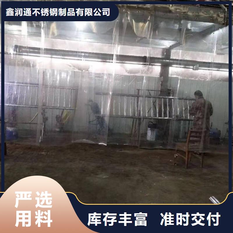 護(hù)欄不銹鋼復(fù)合管護(hù)欄欄桿可接急單
