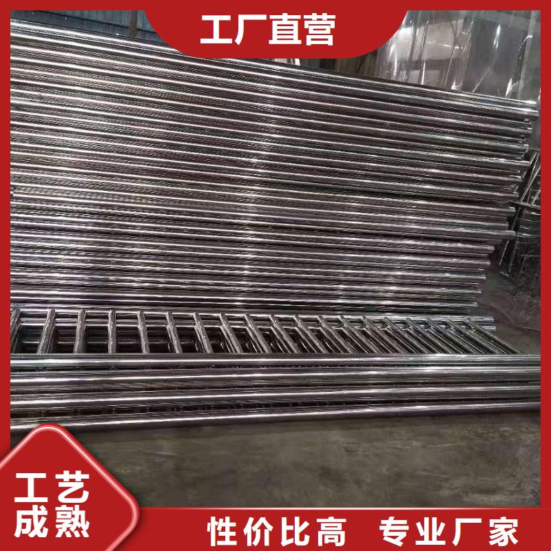 護(hù)欄不銹鋼復(fù)合管護(hù)欄欄桿可接急單