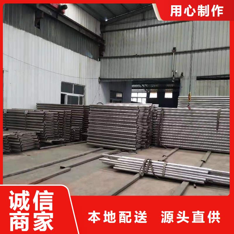 護(hù)欄不銹鋼復(fù)合管護(hù)欄欄桿可接急單