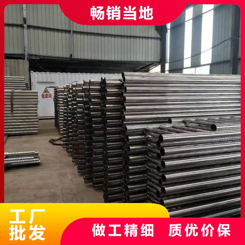 護(hù)欄不銹鋼復(fù)合管護(hù)欄欄桿可接急單