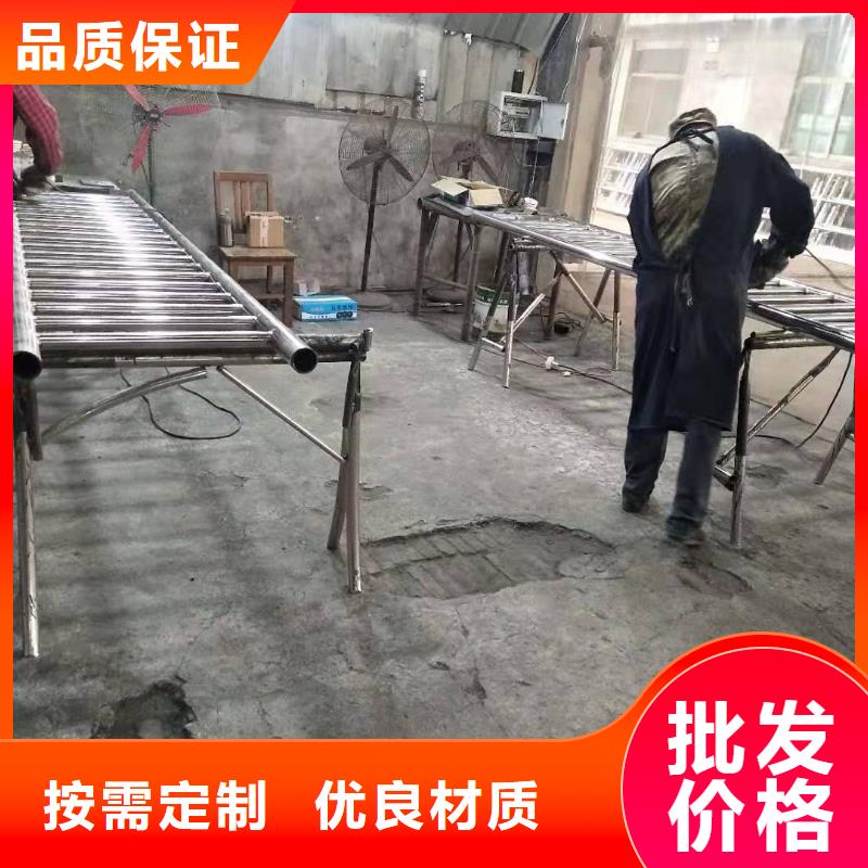 護(hù)欄不銹鋼復(fù)合管護(hù)欄欄桿可接急單