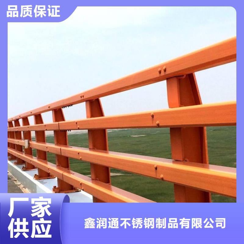 優(yōu)質(zhì)的304不銹鋼復(fù)合管橋梁護欄全國統(tǒng)一價
