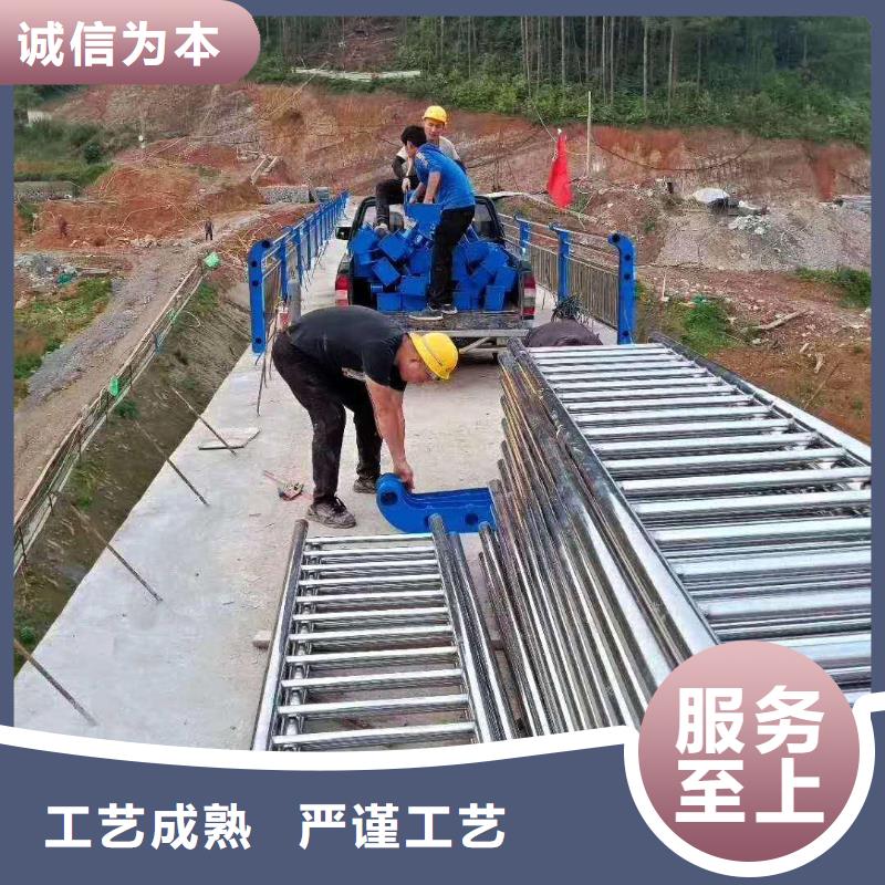 102*3不锈钢复合管厂家服务热线