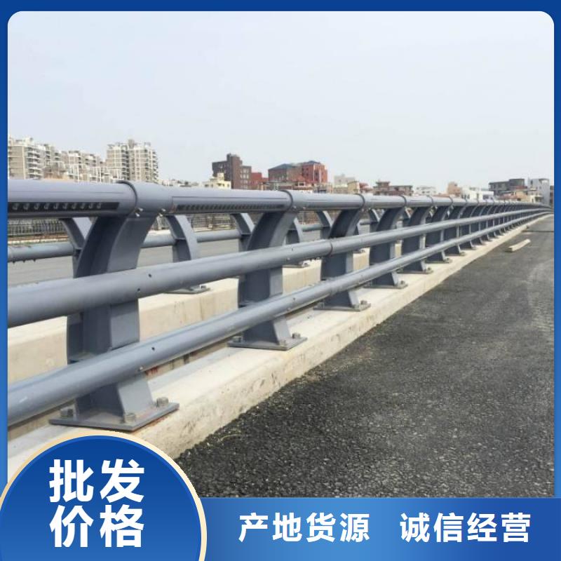 89*2.5不銹鋼復(fù)合管歡迎詢價(jià)