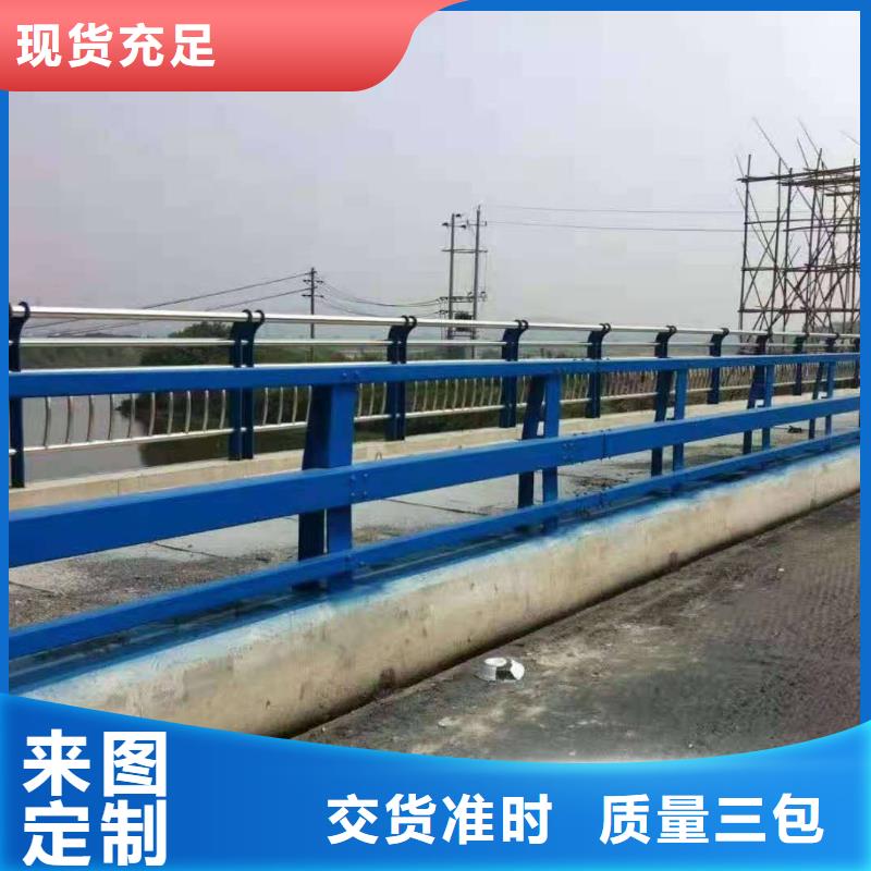保亭縣專業(yè)銷售304不銹鋼復(fù)合管廠家