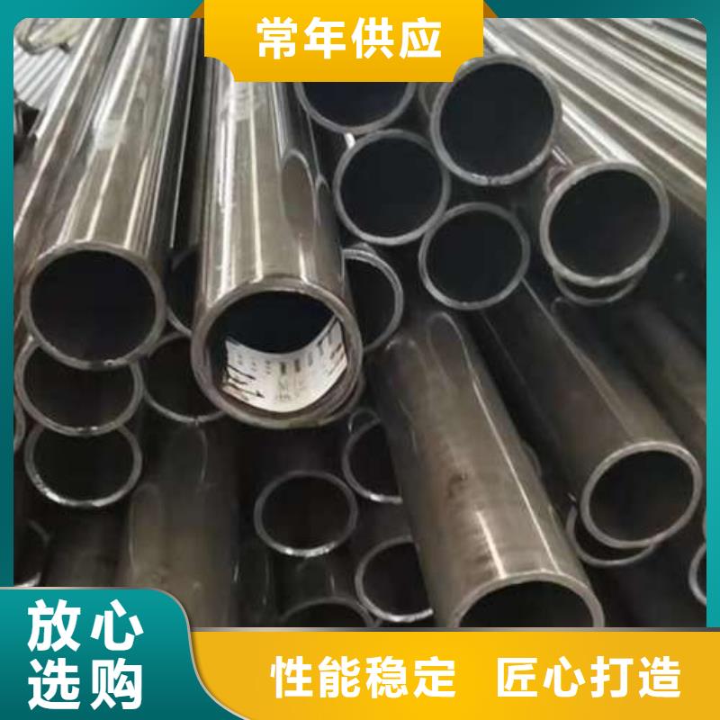 89*2.5不銹鋼復(fù)合管歡迎詢價(jià)