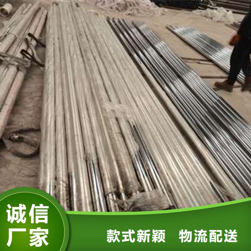 102*3不銹鋼復(fù)合管廠家服務(wù)熱線