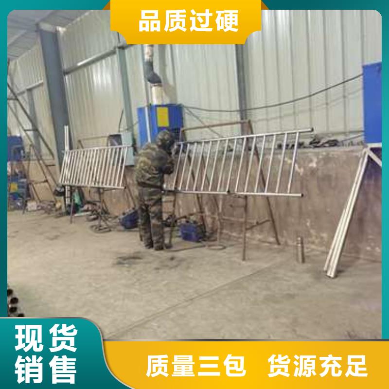 保亭縣專業(yè)銷售304不銹鋼復(fù)合管廠家