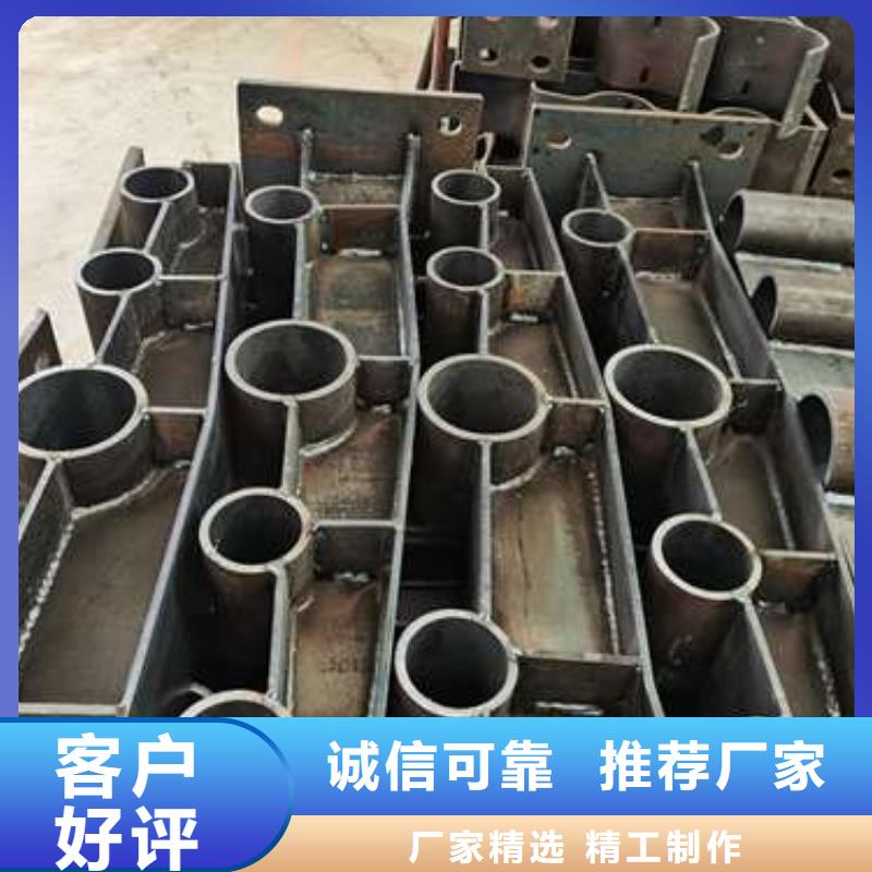 102*3不銹鋼復(fù)合管廠家服務(wù)熱線