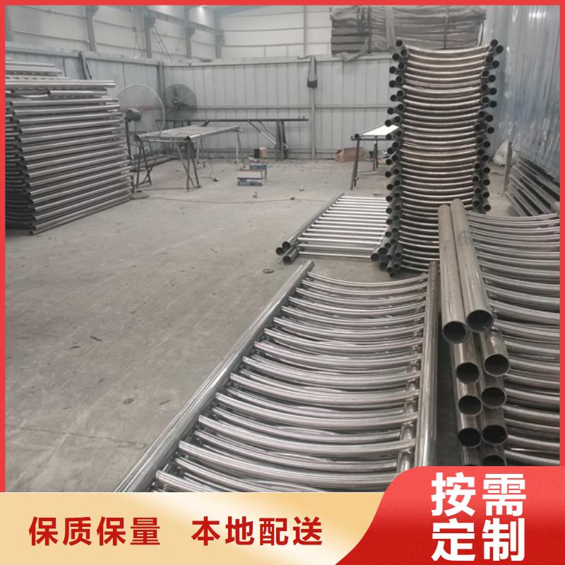 優(yōu)質(zhì)的304不銹鋼復(fù)合管橋梁護欄全國統(tǒng)一價