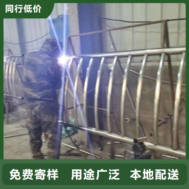 102*3不銹鋼復(fù)合管廠家服務(wù)熱線