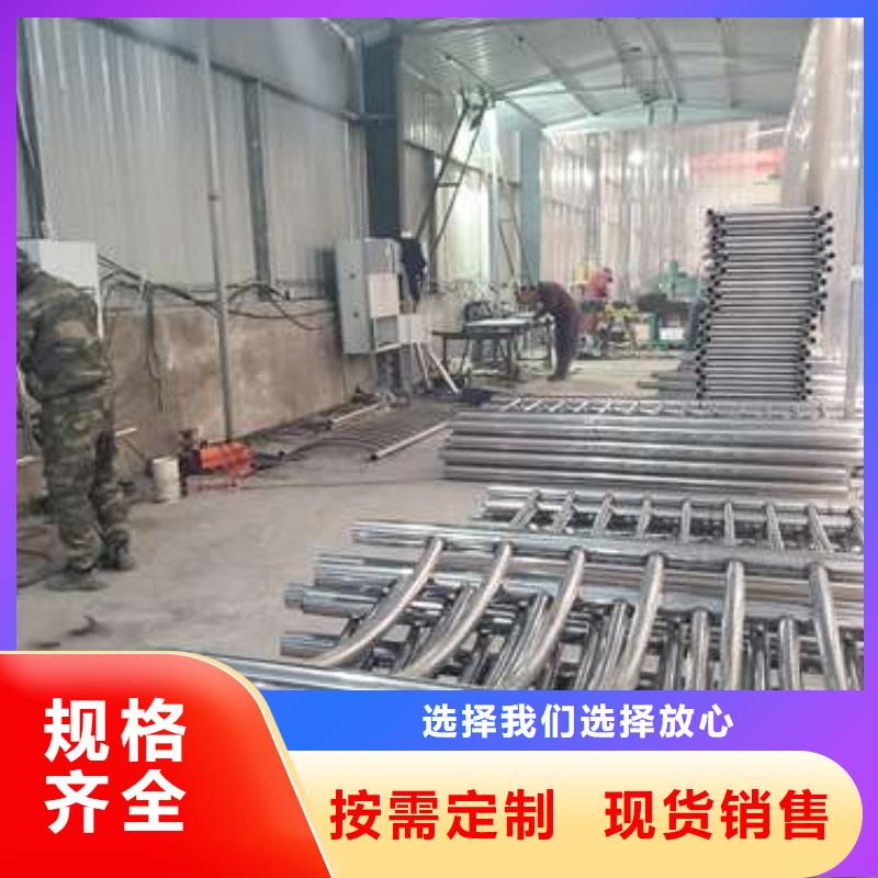 保亭縣專業(yè)銷售304不銹鋼復(fù)合管廠家