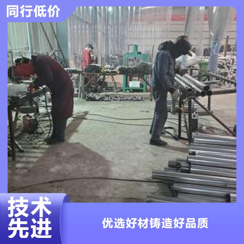 防撞不銹鋼復合管欄桿真貨源