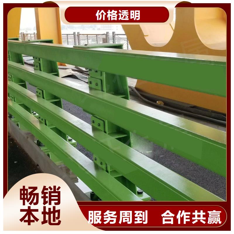 防撞不銹鋼復合管欄桿真貨源