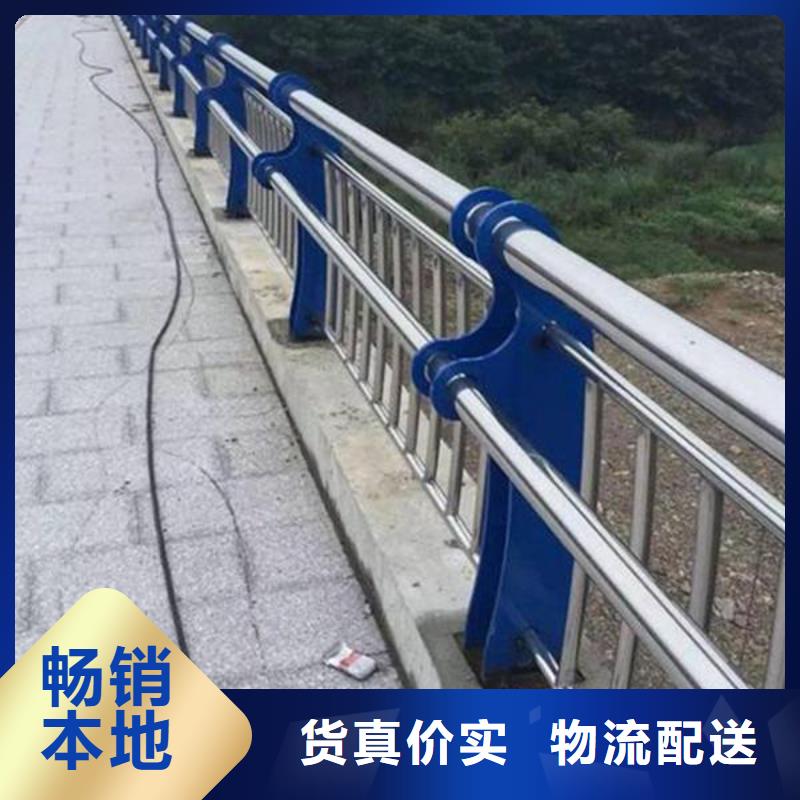 供應(yīng)防撞欄桿【無中間商】