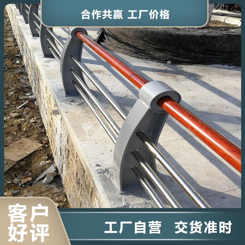 89*2.5不銹鋼復(fù)合管歡迎詢價(jià)