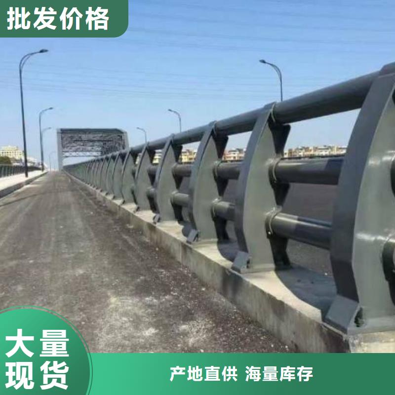 供應(yīng)防撞欄桿【無中間商】