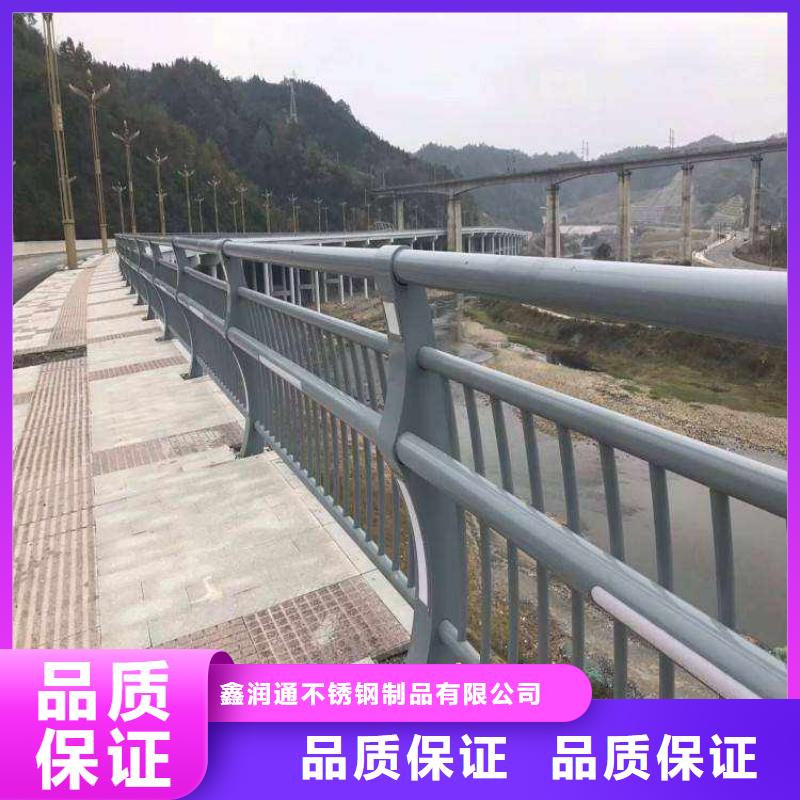 生產(chǎn)304不銹鋼復(fù)合管欄桿質(zhì)量可靠的廠家