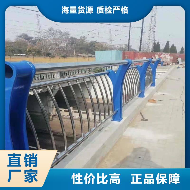 橋梁燈光欄桿廠家現(xiàn)貨價格