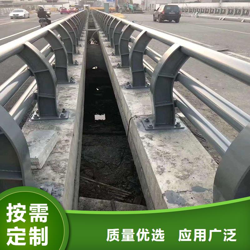 優(yōu)質(zhì)的304不銹鋼復(fù)合管橋梁護欄全國統(tǒng)一價