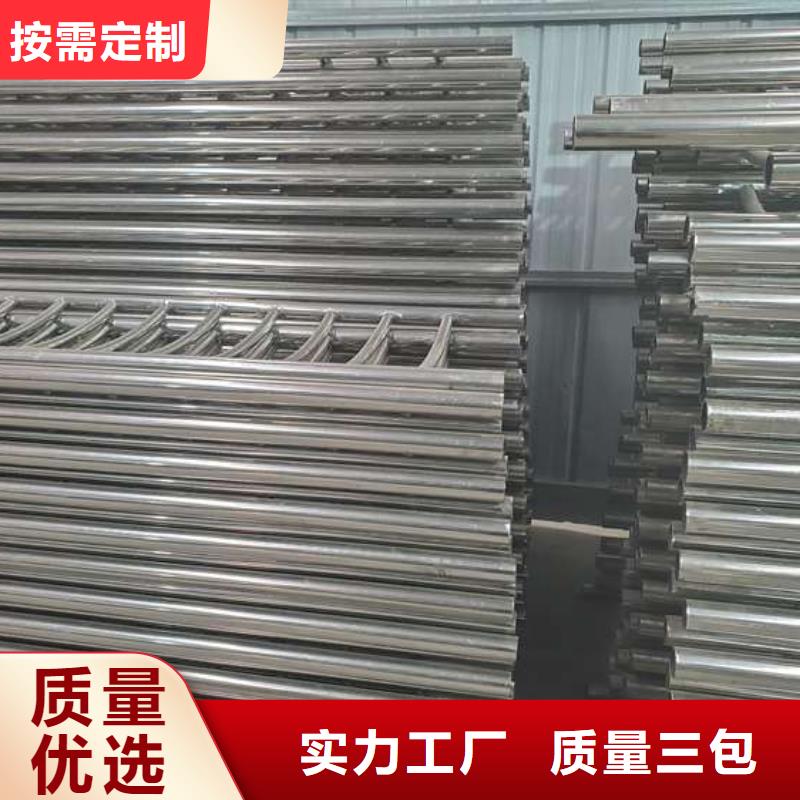 供應(yīng)防撞欄桿【無中間商】
