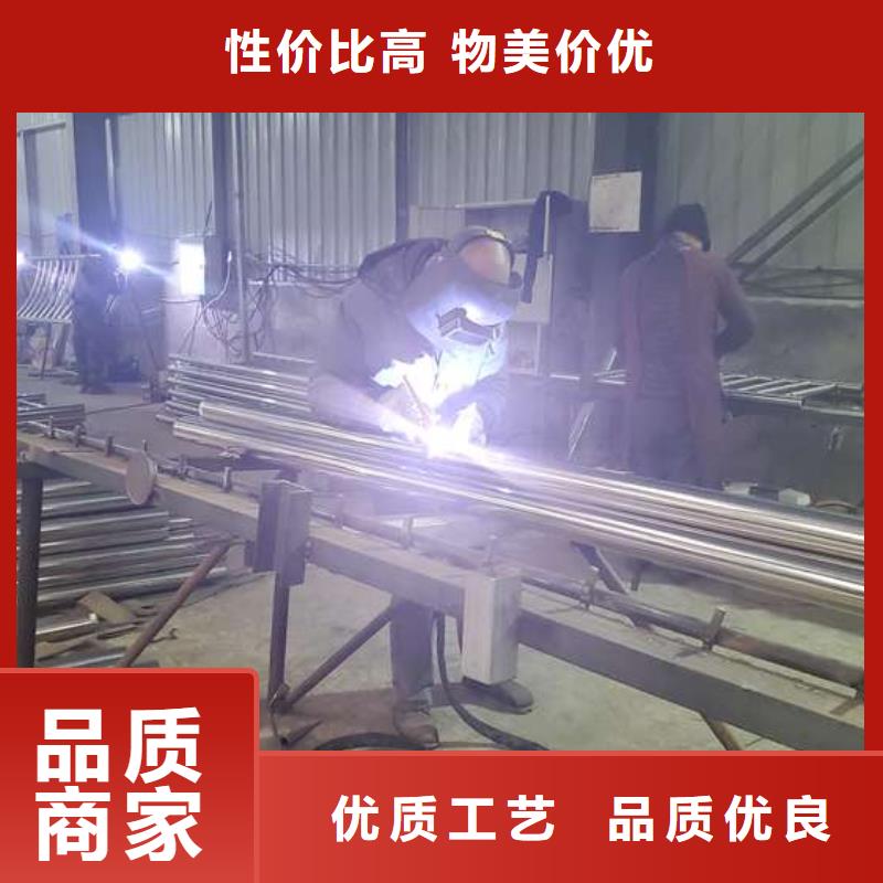 防撞不銹鋼復合管欄桿真貨源