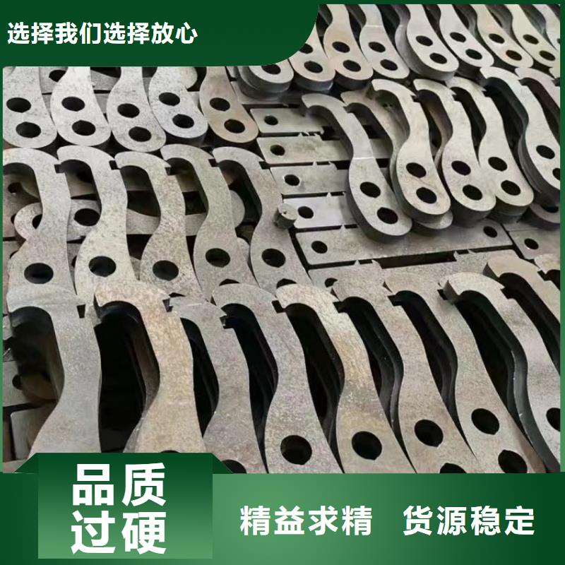 45號(hào)鋼板45#特厚板材專業(yè)生產(chǎn)廠家