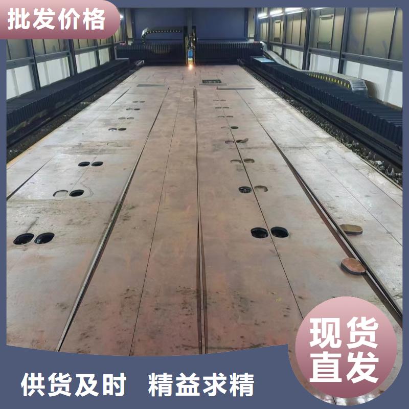 45號(hào)鋼板16錳鋼板品質(zhì)保障價(jià)格合理