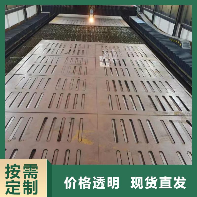 45号钢板耐磨钢板NM400源头厂商