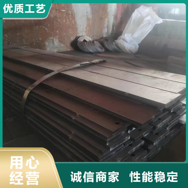 65錳彈簧鋼板可縱剪