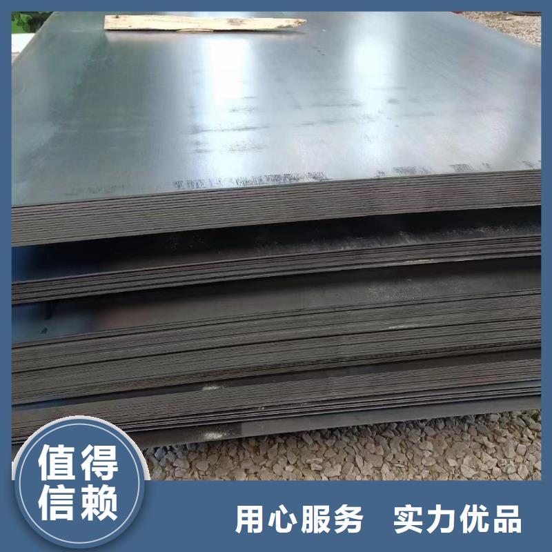 45號(hào)鋼板Q245R容器板實(shí)體廠家支持定制