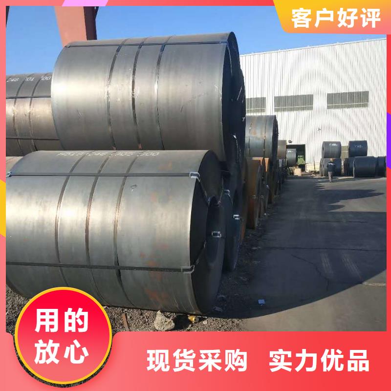 Q690高強度鋼板特厚材料