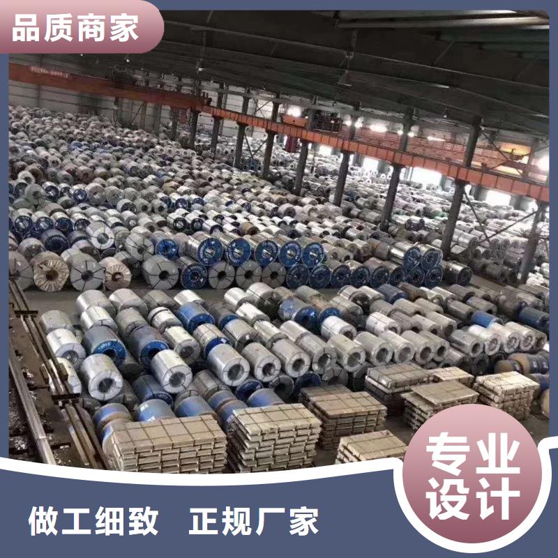 45號(hào)鋼板45#特厚板材專業(yè)生產(chǎn)廠家