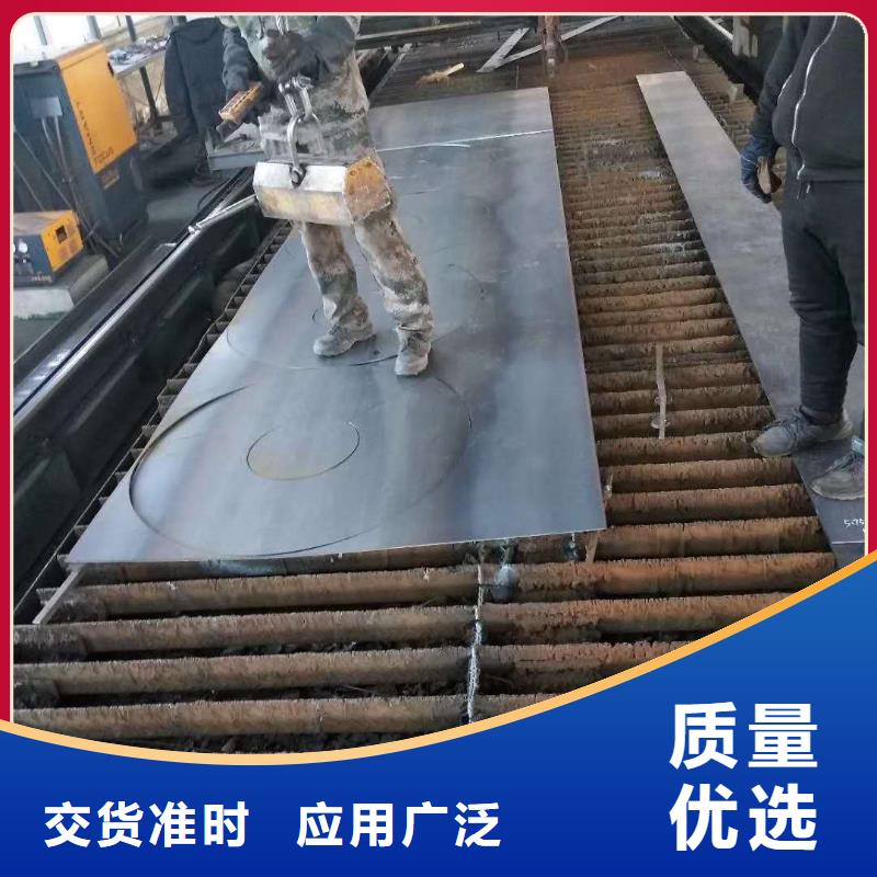 45号钢板耐磨钢板NM400源头厂商