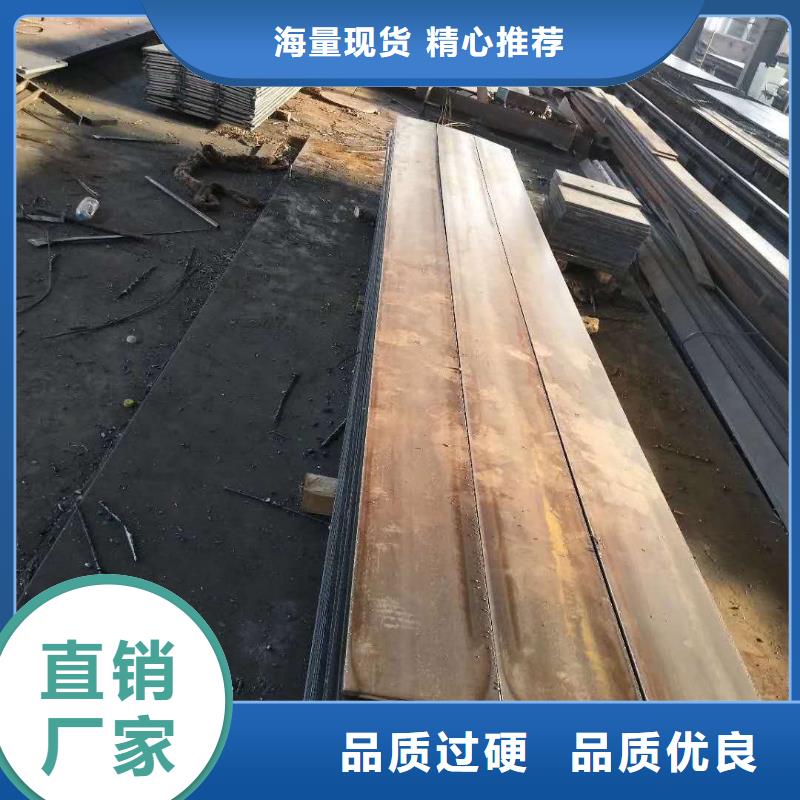 Q690鋼板生產(chǎn)廠家
