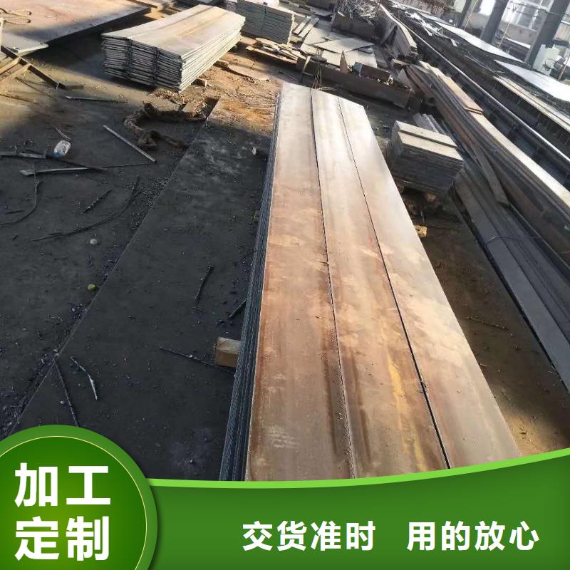 45號(hào)鋼板,45號(hào)冷軋鋼板市場(chǎng)報(bào)價(jià)