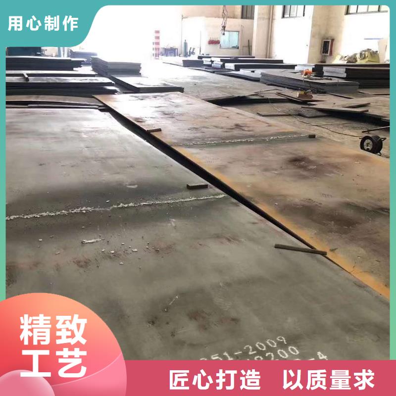 45號(hào)冷軋鋼板價(jià)格實(shí)惠