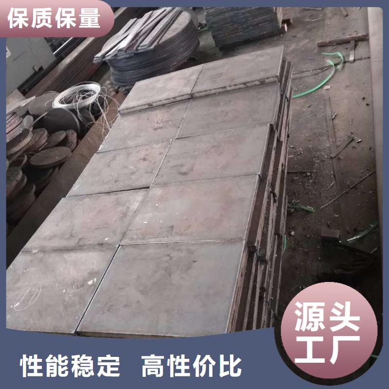 45号钢板20#钢板量少也做