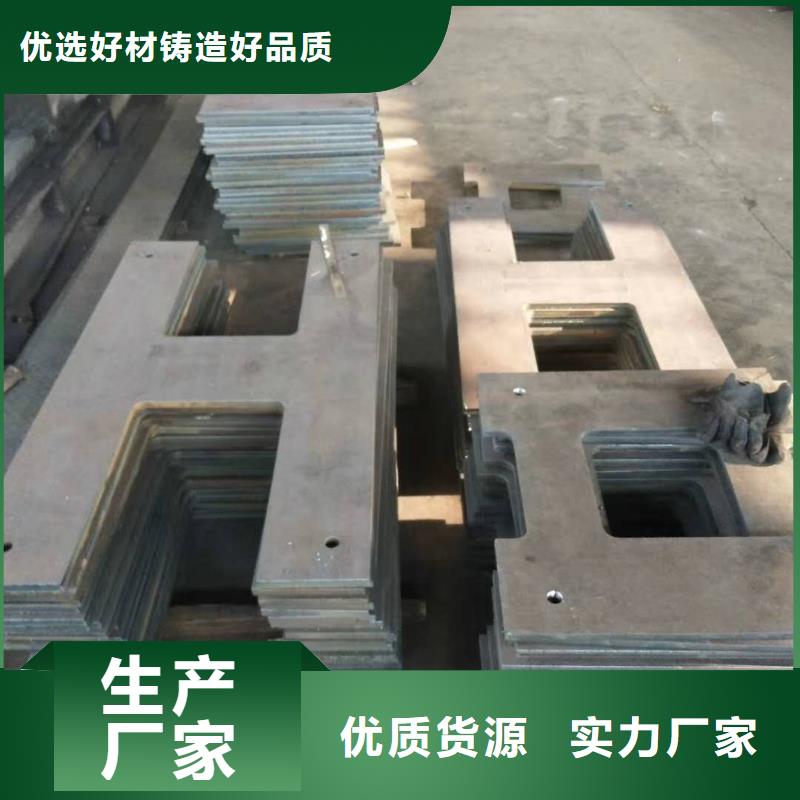 Q245R钢板激光定做