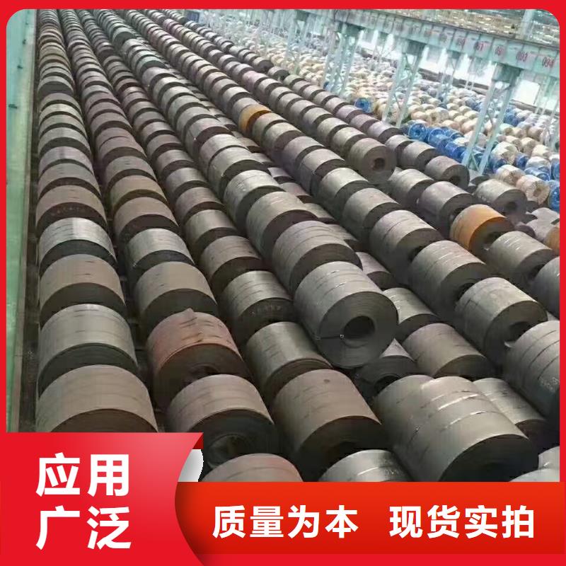 40cr钢板-Q460c钢强度钢板信誉至上
