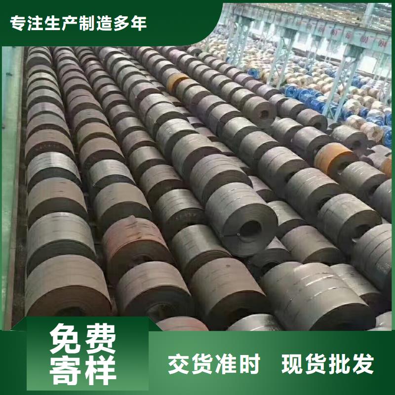 40cr鋼板65錳冷軋鋼板支持加工定制