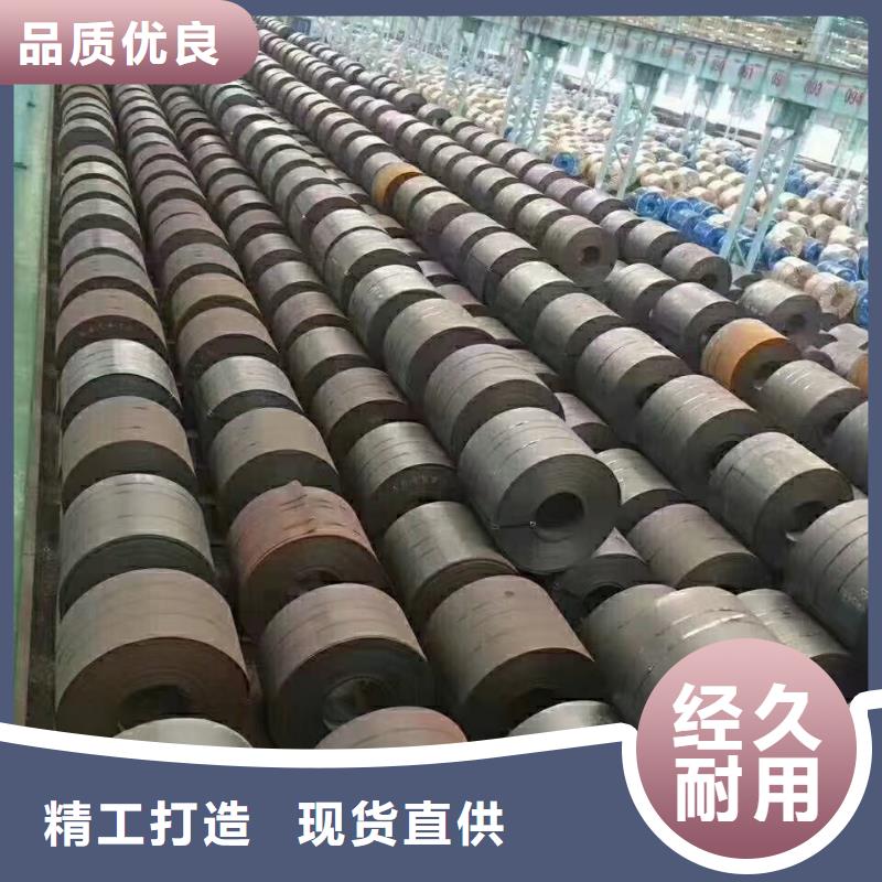 40cr鋼板_45#特厚板材快捷物流
