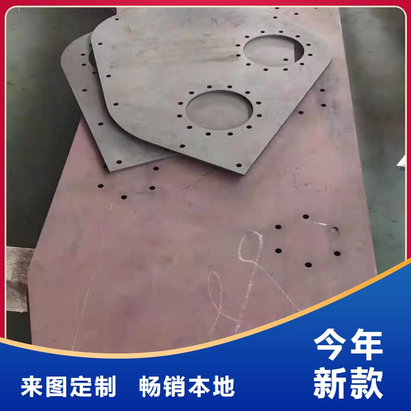 40cr鋼板,【NM500耐磨板】廠家直銷規(guī)格多樣