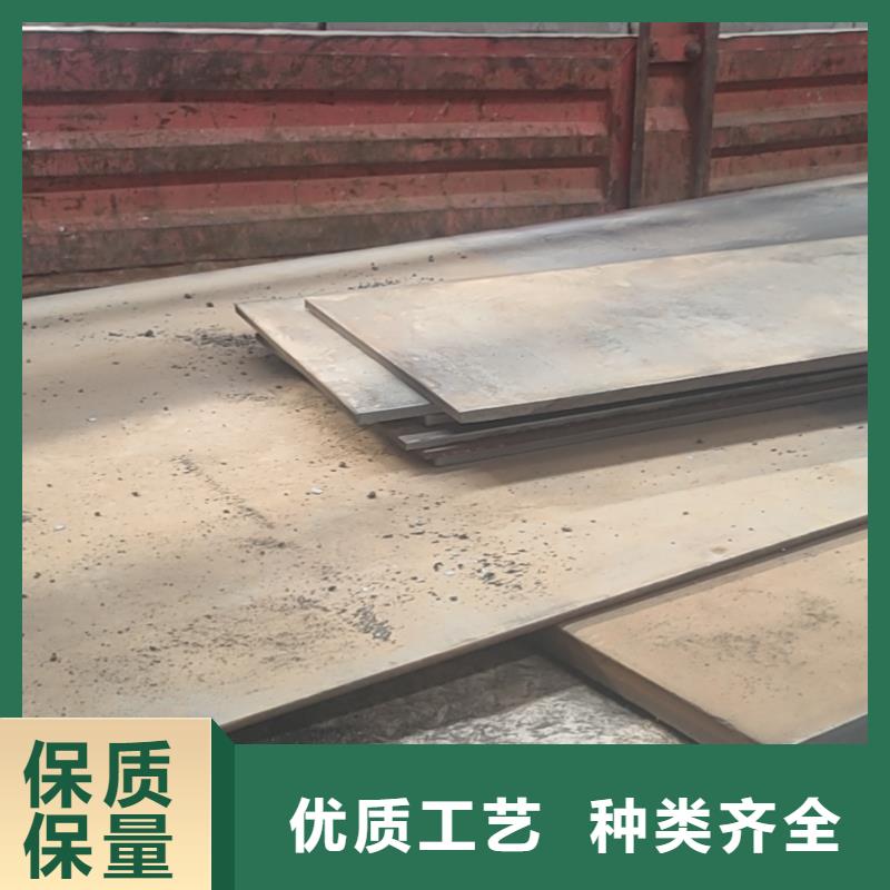 40cr鋼板NM500耐磨板免費寄樣
