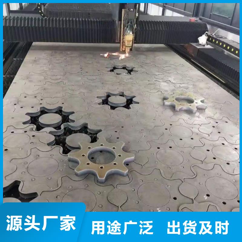 40cr鋼板耐酸鋼板每一處都是匠心制作