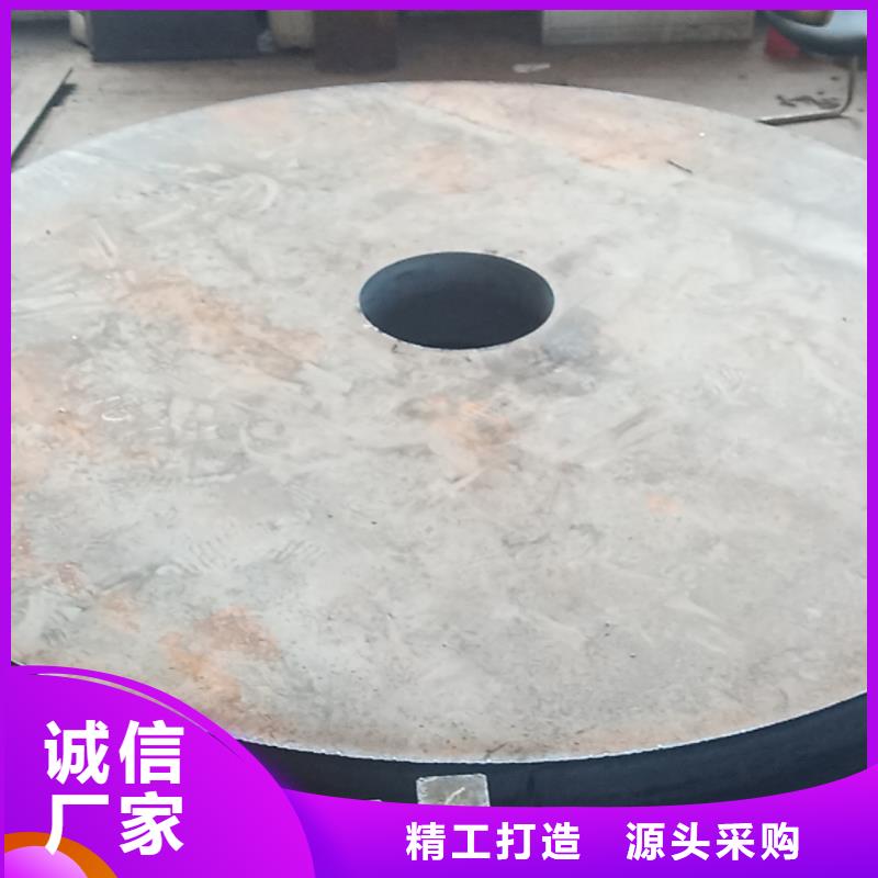 40cr钢板Q245R容器板一站式厂家