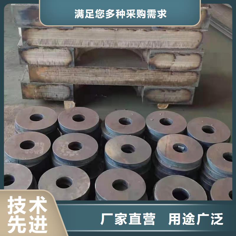 40cr钢板Q460c钢强度钢板经久耐用