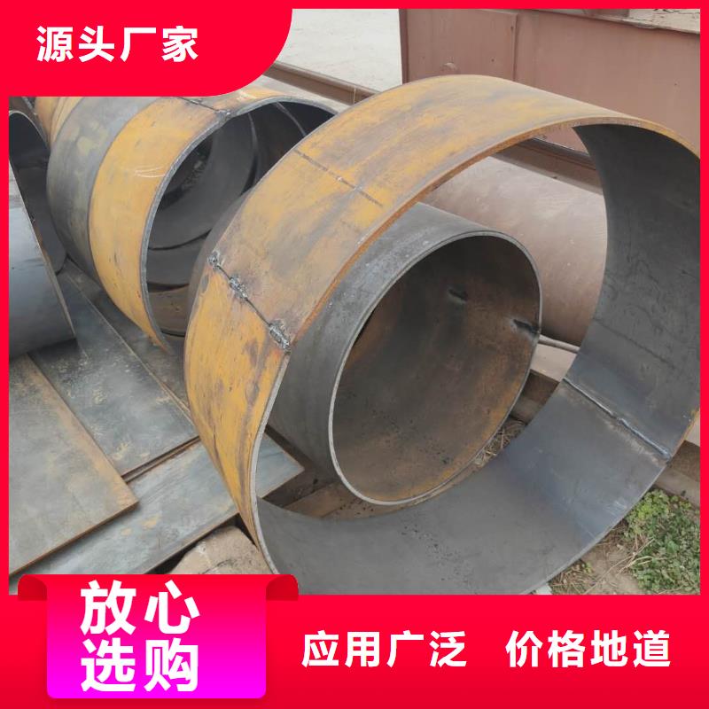 40cr鋼板Q355NE鋼板打造好品質(zhì)