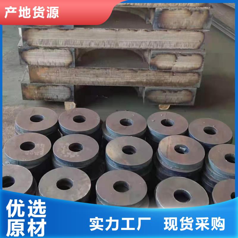 40cr钢板09crcusb耐酸钢板用心制作